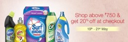 Hindustan Unilever Extra 20% off on Rs. 750 at Amazon Home Cleaning Festival